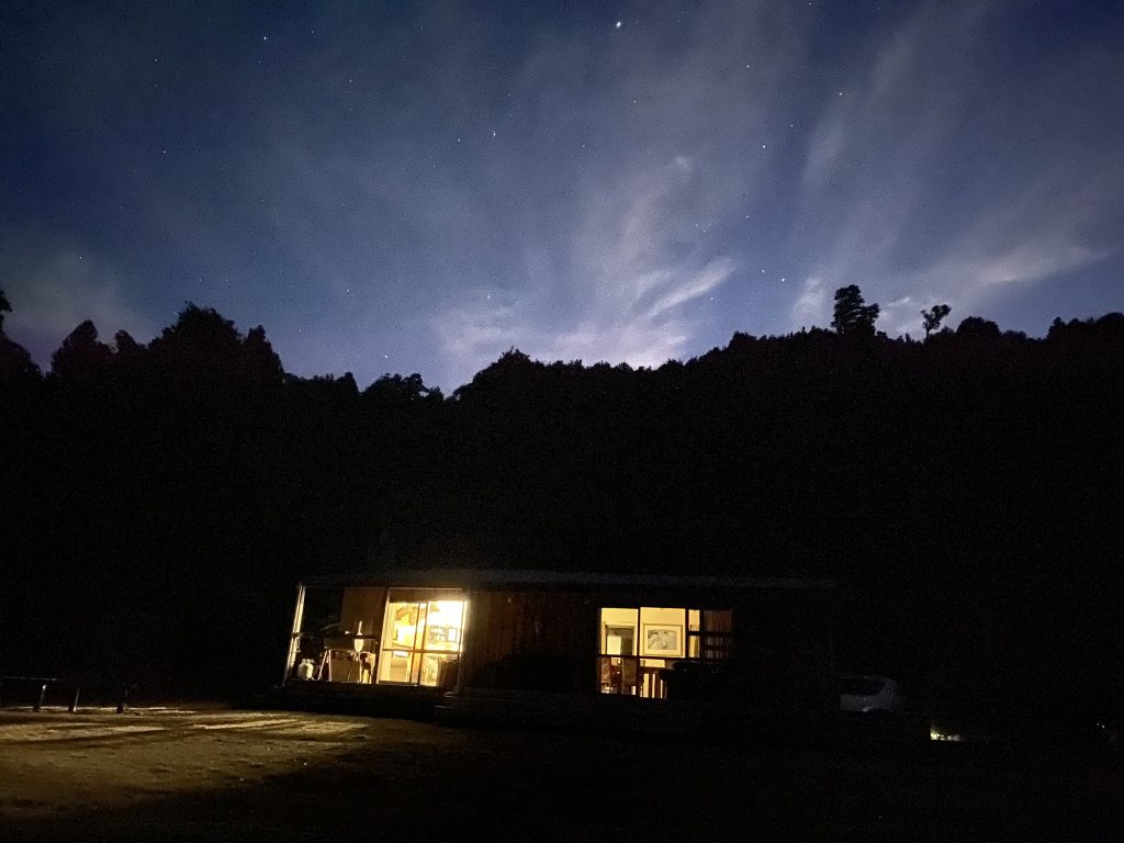 Multi Day Wilderness Experience